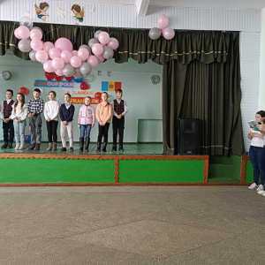 20 martie – Ziua Internațională a Francofoniei !