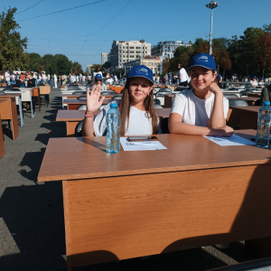 31 august – ,,Ziua Limbii Române” !