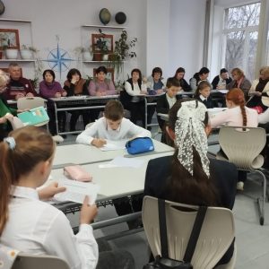 Lecție publică la disciplina Educație pentru societate