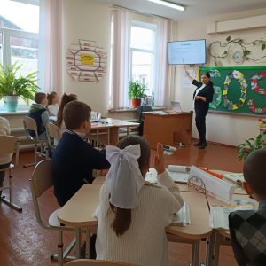 Oră publică în clasa a IV-a, la disciplina limba franceză